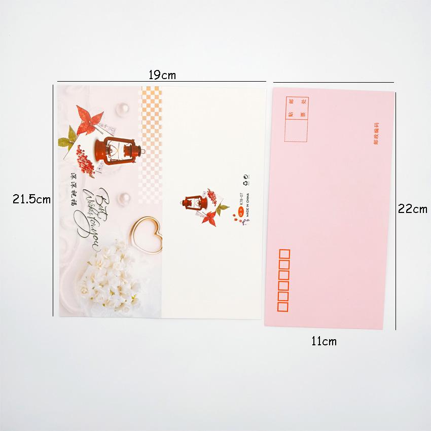 Изображение товара: 4 упаковки, складные открытки, 21,5 х 9,5 см