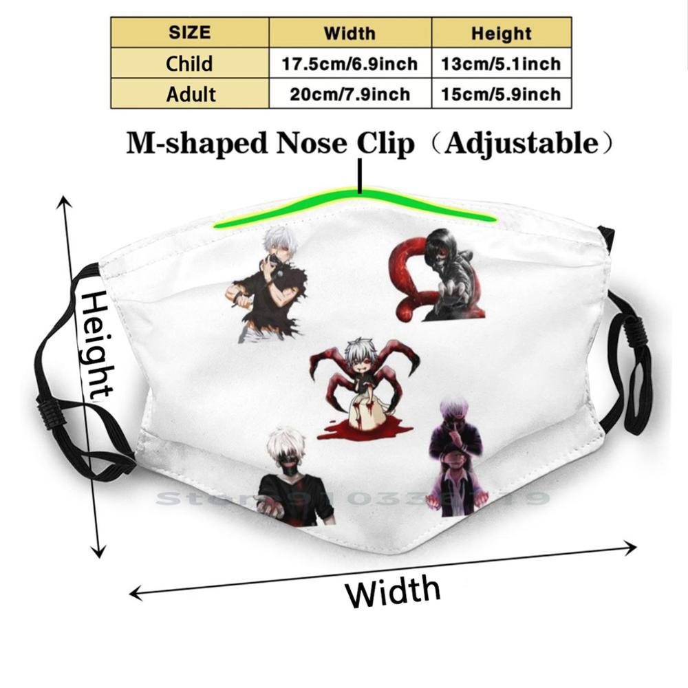 Изображение товара: Токийский Гуль многоразовая маска для лица с фильтрами для детей Токийский Гуль S Токийский Гуль персонажи Токийский Гуль