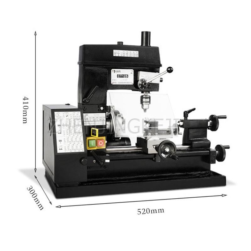 Изображение товара: Маленький токарный станок, сверлильный и фрезерный станок, многофункциональные миниатюрные часы и компоненты часов, инструменты для ремонта, металлическое, деревянное настольное сверло