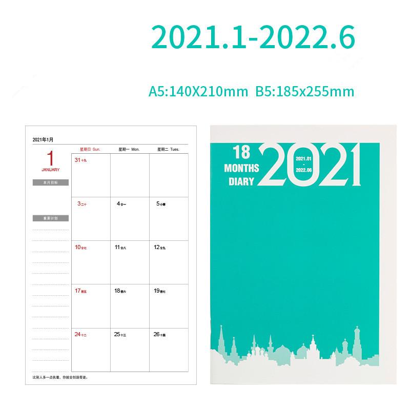 Изображение товара: Ежедневник на 2021 год, блокнот и журнал, A5, еженедельный, ежемесячный, канцелярские принадлежности, школьные принадлежности