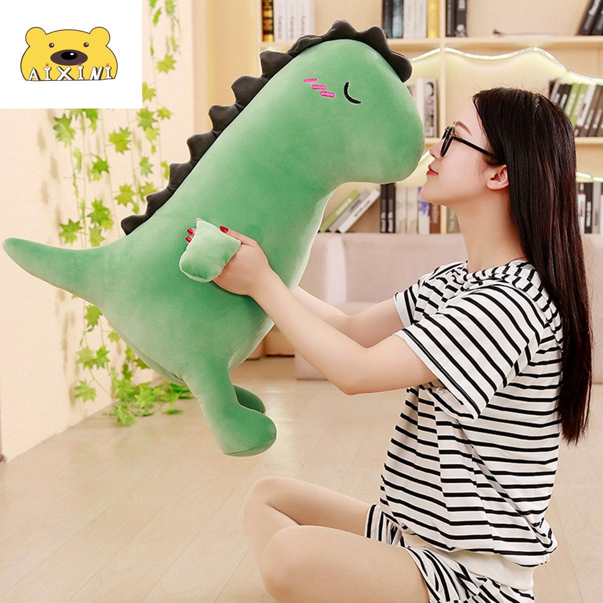 Изображение товара: Kawaii эластичный плюшевый динозавр, игрушка, кукла, мультяшный динозавр, мягкая игрушка, зеленый/розовый динозавр, животные, подушка, детские милые плюшевые игрушки, подарок