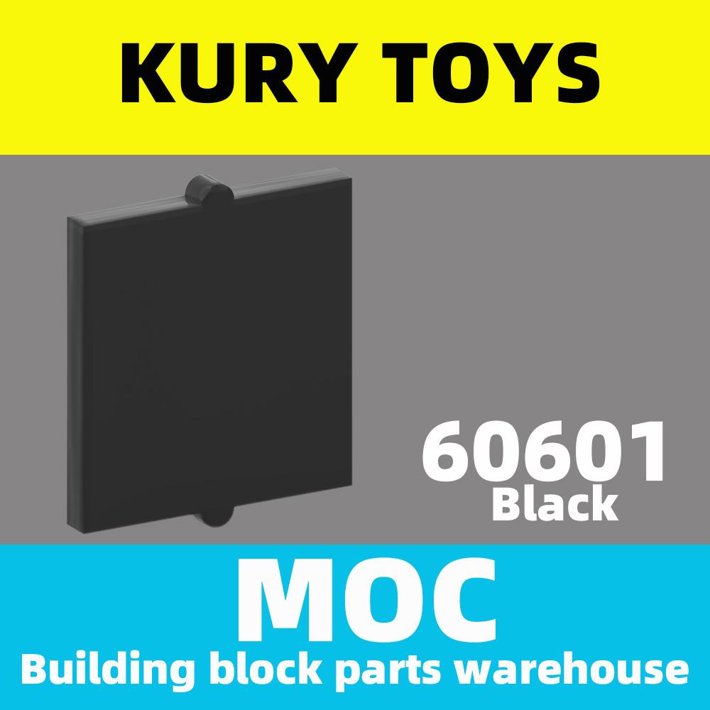 Изображение товара: Kury Toys DIY MOC для 60601 100 шт. детали строительных блоков для стекла для окна 1x2x2 Плоская передняя часть для игрушечного кирпича