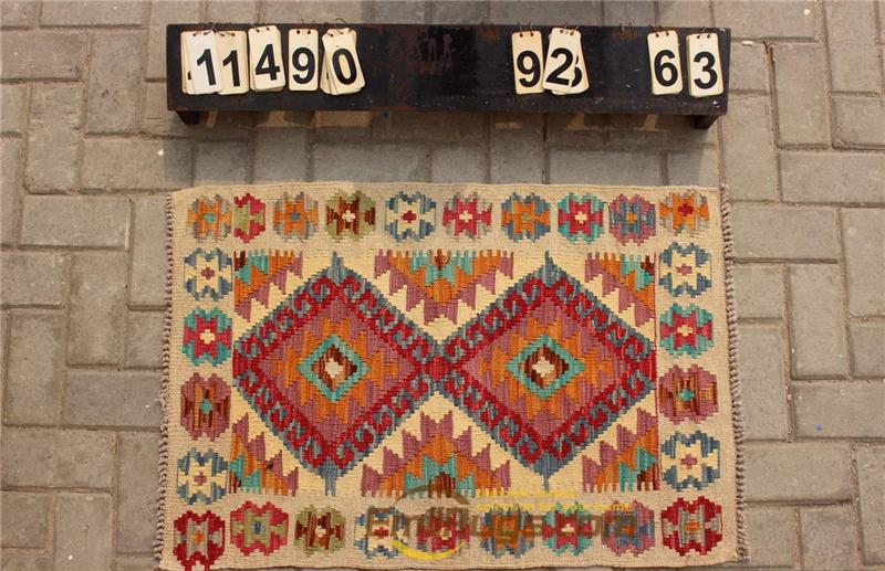 Изображение товара: Килим runner традиционный винтажный ручной работы из 100% шерсти скандинавский Декор gc131yg13