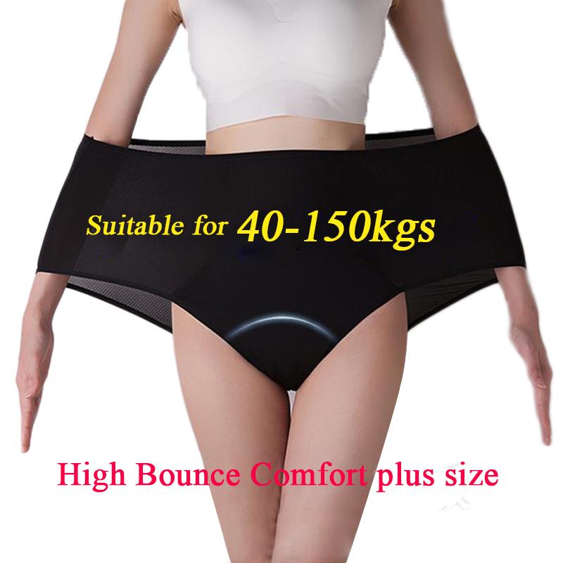 Изображение товара: 3-слойные герметичные менструальные трусики, новое дышащее быстрое абсорбирующее нижнее белье, женские менструальные брюки, женское нижнее белье