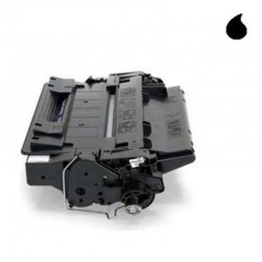 Изображение товара: Универсальный тонер CF226A HP BLACK (N 26A) 3,100 p.