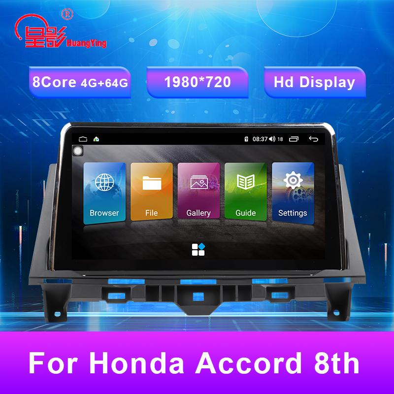 Изображение товара: 9,66 дюймов Android 8,1 USB автомобильный Bluetooth Радио DVD Мультимедиа Видео плеер GPS навигация для Honda Accord 8th 2008-2013