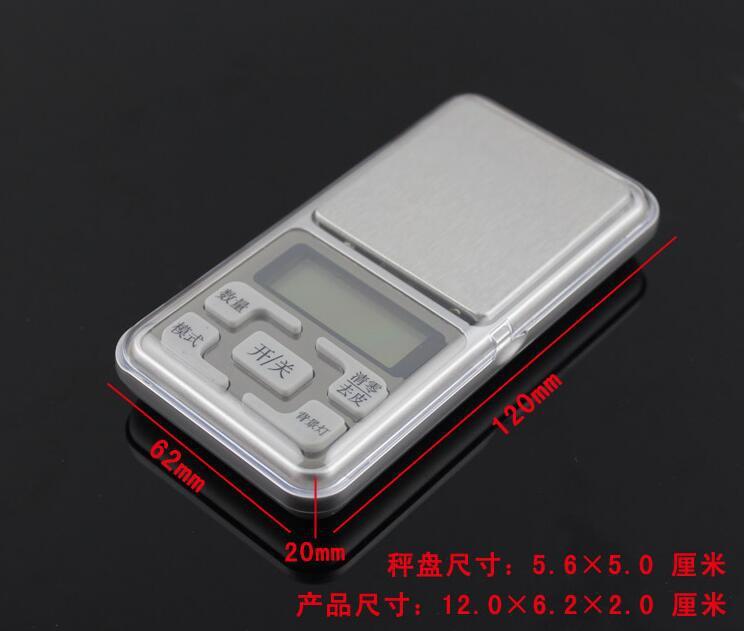 Изображение товара: Popular500g мини весы Электронные карманные весы 0,01 г ювелирные весы лабораторные весы