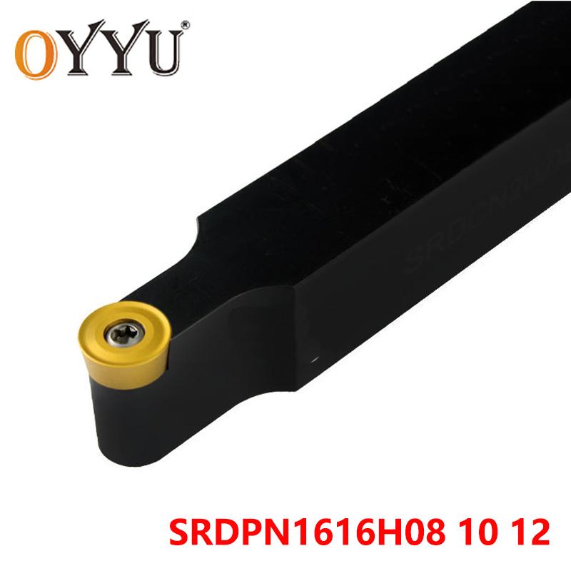 Изображение товара: Oyyu SRDPN 1616 SRDPN1616H08 SRDPN1616H10 SRDPN1616H12 токарный инструмент держатель SRDPN1616 токарный резак хвостовик использование Cabride вставки RPMT