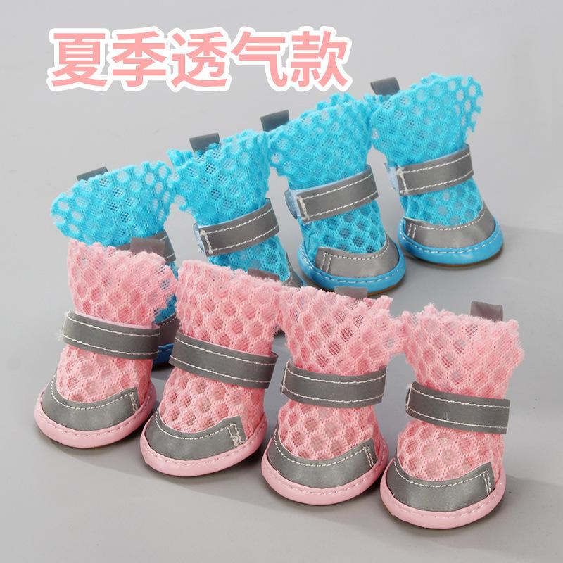 Изображение товара: Летние дышащие сетчатые сандалии для щенков и собак Тедди VIP Pomeranian маленькие собаки ботинки для домашних собак обувь только 4