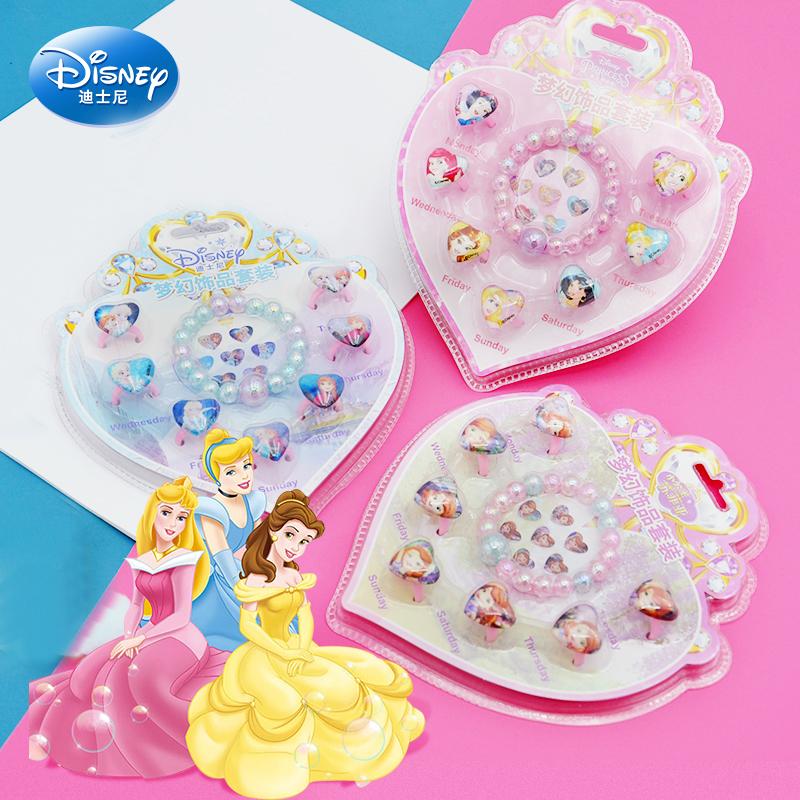 Изображение товара: Набор наклеек с бриллиантами Disney Frozen для девочек, макияж, игрушечный браслет, набор колец, пони, София, принцесса, ювелирное изделие