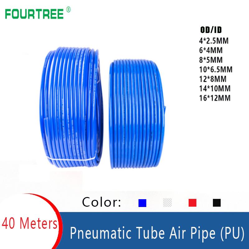 Изображение товара: 40 м кожзаменитель высокий каблук Давление пневматический компонент трубы диаметром 4/6/8/10/12/14/16 мм ID2.5/4/5/6.5/8/10/12 мм трубки воздушный компрессор шланг