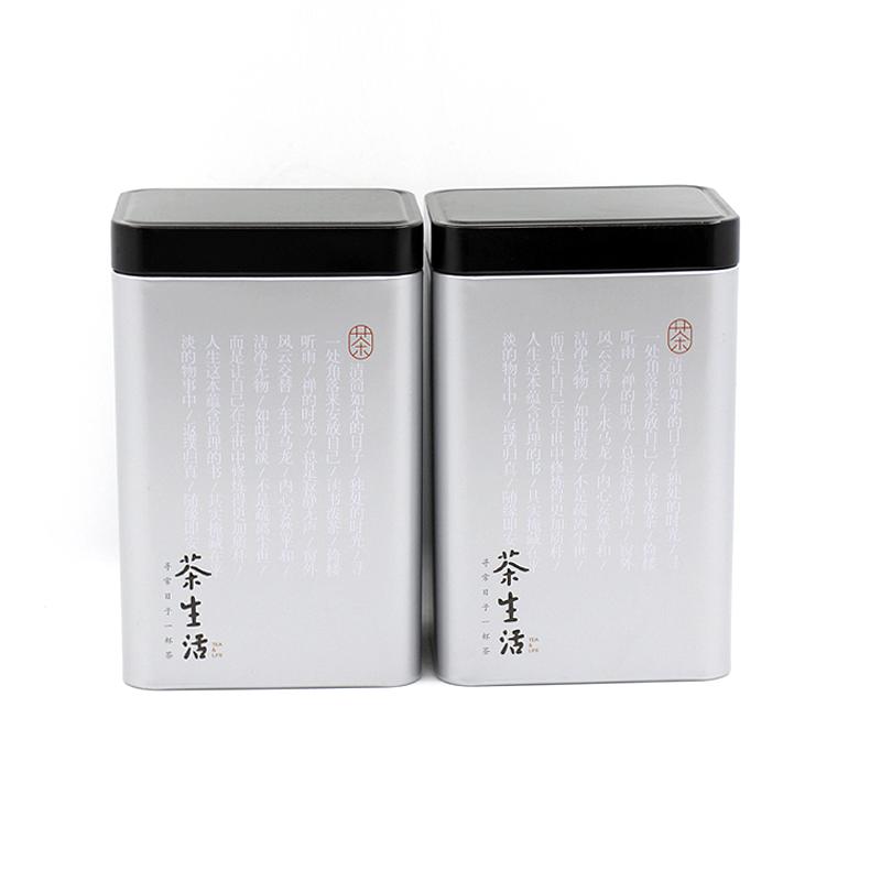 Изображение товара: Xin Jia Yi упаковочные банки, серебристый цвет, глянцевый, элегантный, оловянные банки квадратной формы, высококачественный чай, алюминий, оловянные маленькие чайные банки