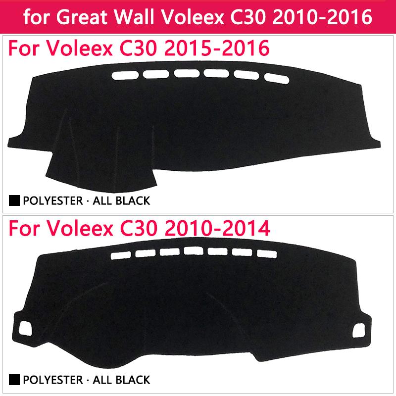 Изображение товара: Для Great Wall Voleex C30 2010 ~ 2016 Противоскользящий коврик на приборную панель солнцезащитный коврик аксессуары с покрытием GreatWall 2014 2015