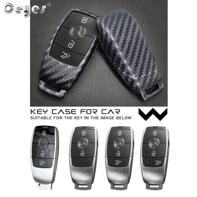Изображение товара: Защитный чехол Ceyes для смарт-ключей Mercedes Benz Class E200 E260 E300 W213 2018 S