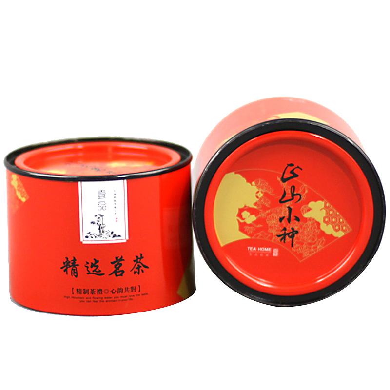 Изображение товара: Коробки Xin Jia Yi для упаковки чая, жестяные Мини-коробки для хранения железа, легко открывающиеся крышки, кофейный порошок с хорошим уплотнением, контейнер для чая и листьев