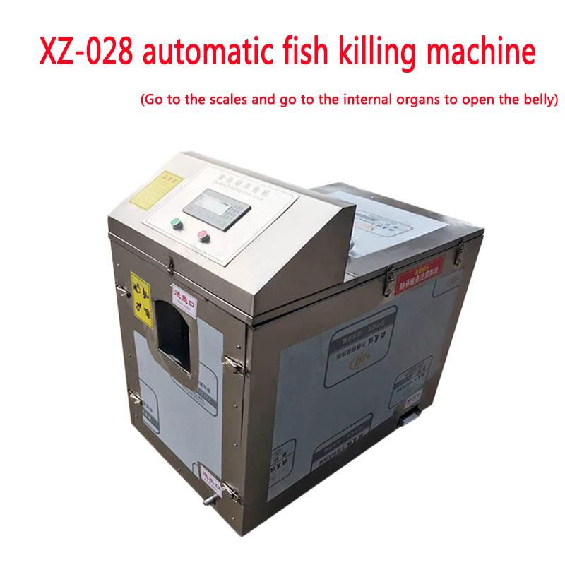 Изображение товара: XZ-028 Коммерческая Машина для уничтожения рыбы, автоматическая машина для убийства рыбы, для искусственной, вискозной и открытой живота, 220 В