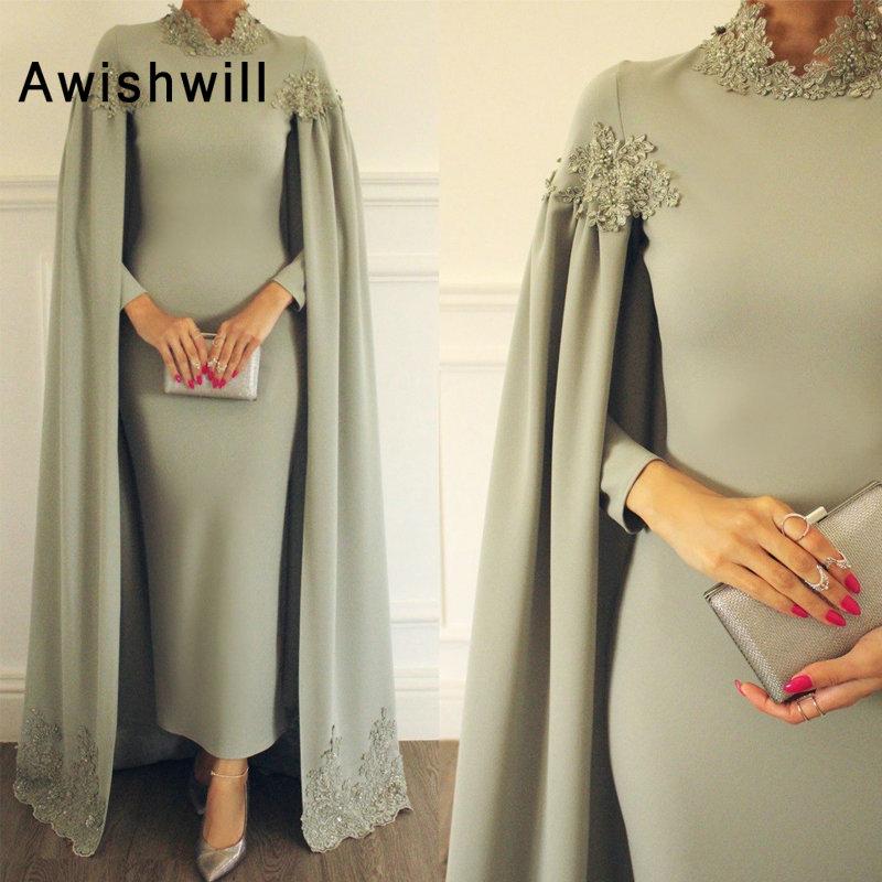Изображение товара: Индивидуальное платье с высоким воротником, аппликацией из бисера, длинными рукавами, арабское вечернее платье с накидкой, элегантное формальное платье для матери на свадьбу