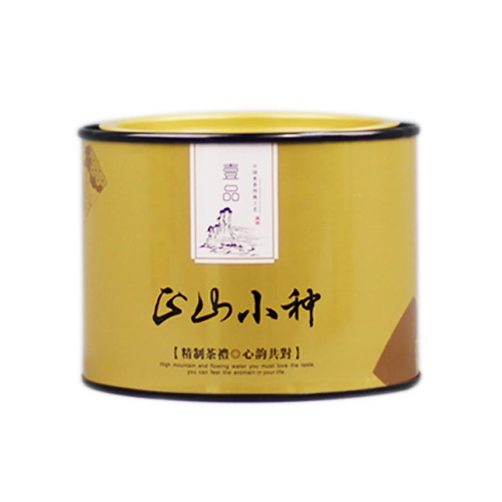 Изображение товара: Коробки Xin Jia Yi для упаковки чая, жестяные Мини-коробки для хранения железа, легко открывающиеся крышки, кофейный порошок с хорошим уплотнением, контейнер для чая и листьев