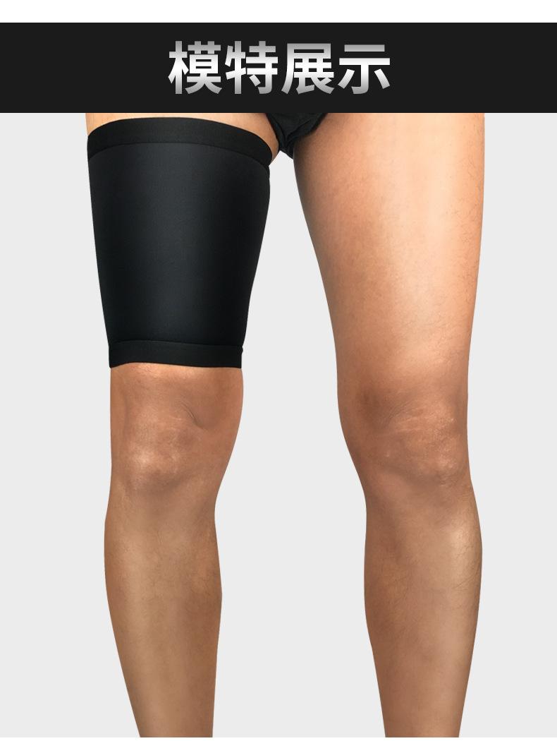 Изображение товара: Компрессионные защитные накладки на бедро для ног, поддерживающие повязку для мышц, облегчение боли, спортивные гетры для фитнеса, бега в тренажерном зале
