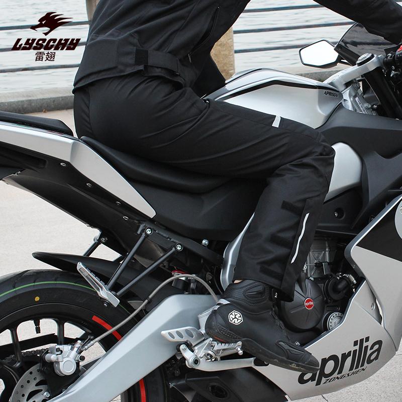 Изображение товара: Мотоциклетные штаны LYSCHY, мужские ветрозащитные штаны для мотокросса, мотоциклетные брюки, мото штаны с коленями