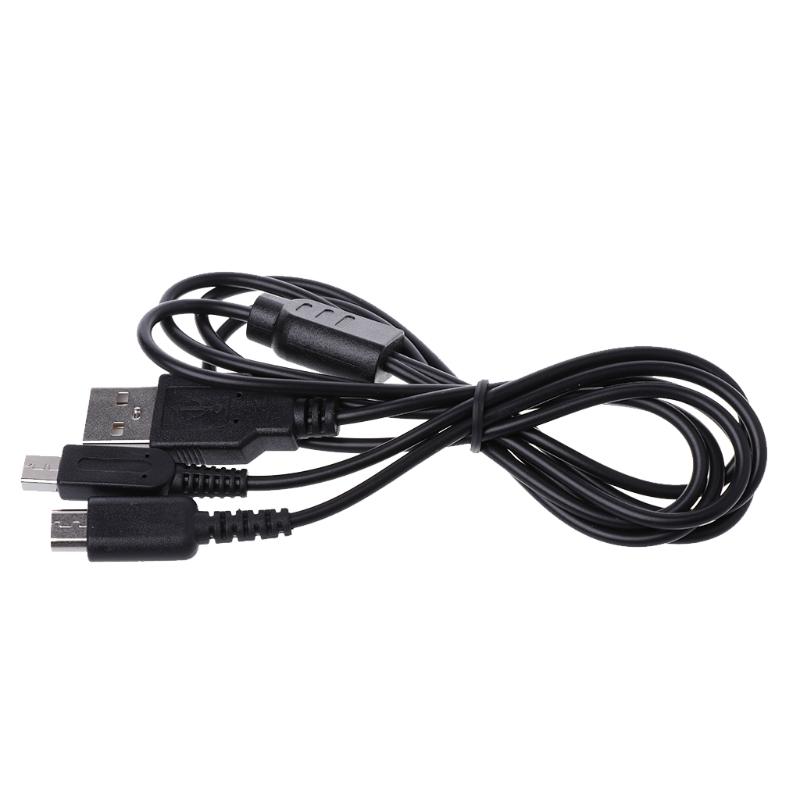 Изображение товара: 2 в 1 взаимный обмен данными между компьютером и периферийными устройствами кабель питания Y-разделительный шнур Для nintendo 3DS NDSI DS Lite