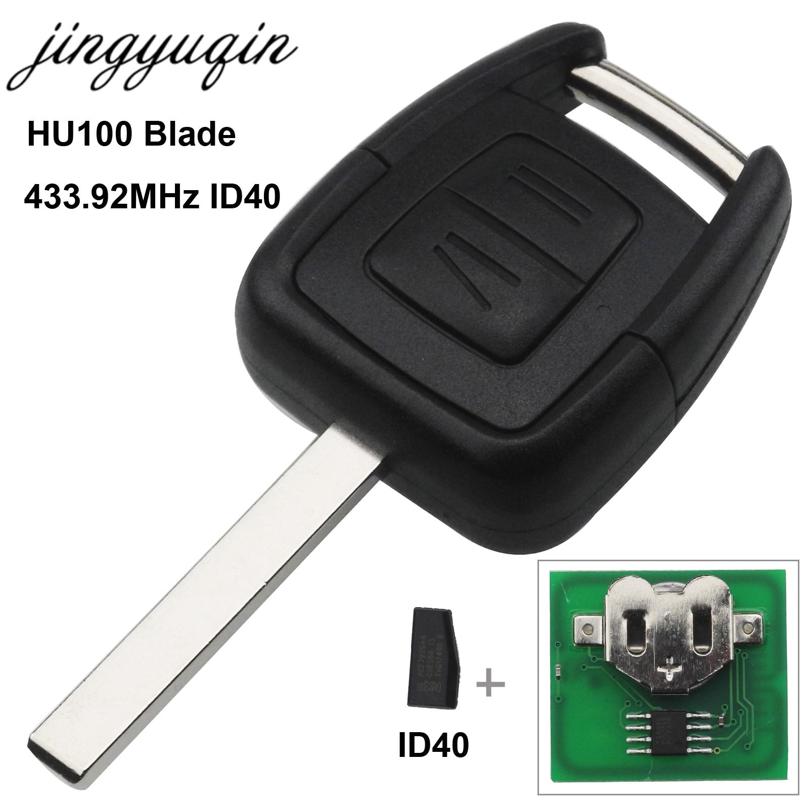 Изображение товара: Jingyuqin 2 кнопки 433 МГц брелок дистанционный ключ для Opel Vauxhall Vectra Zafira OP1 24424723 с чипом ID40 HU43 HU100 YM28 HU46 Blade