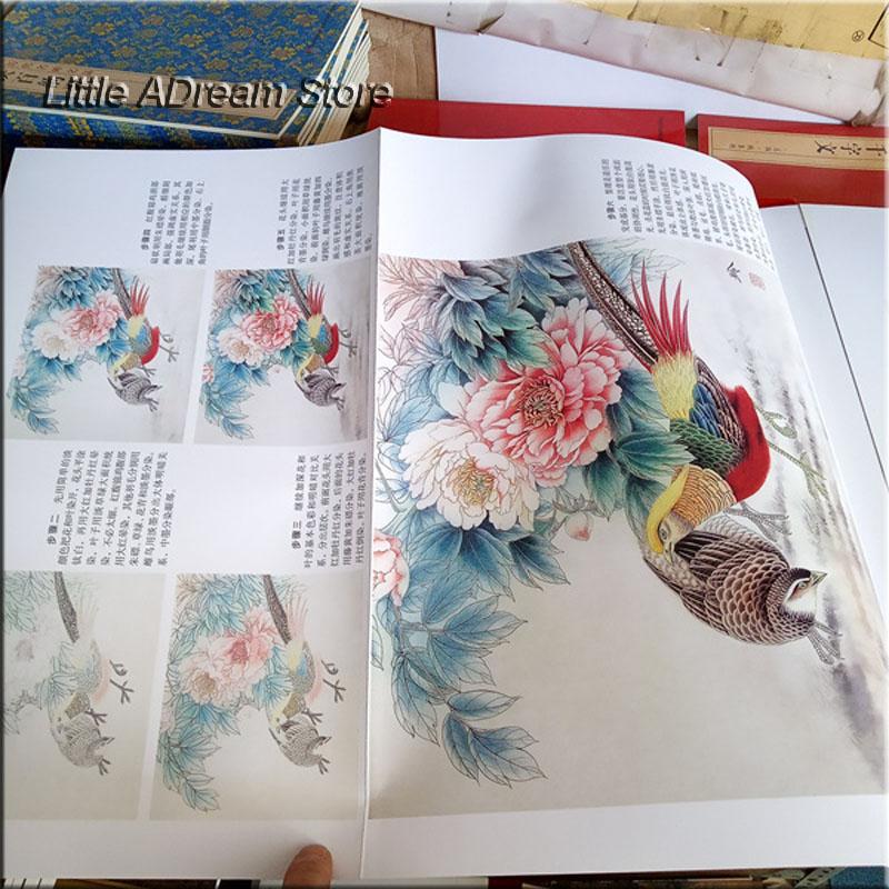 Изображение товара: Традиционный китайский Bai Miao Gong Bi линия Рисование книга про живопись о Caragana пион
