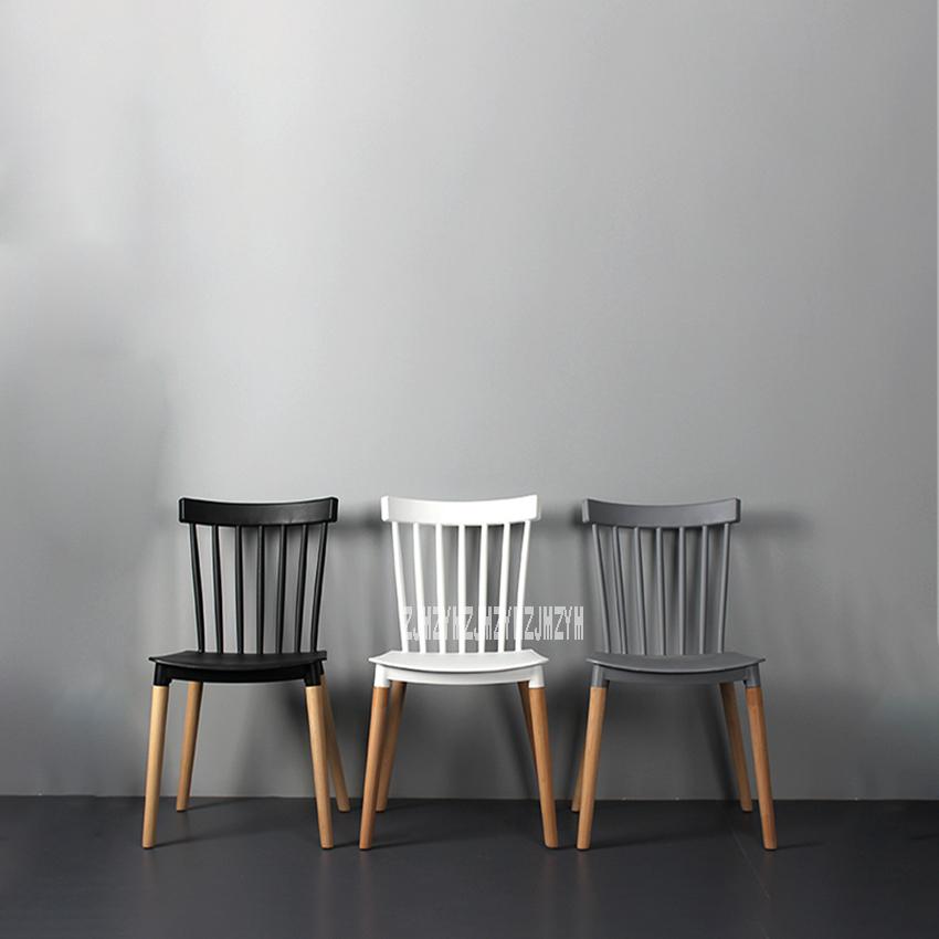 Изображение товара: Стул для отдыха EC-13 простой обеденной стул, современная пластиковая спинка, удобное кресло для переговоров, легкое кресло с ножками из массива дерева, повседневный стул
