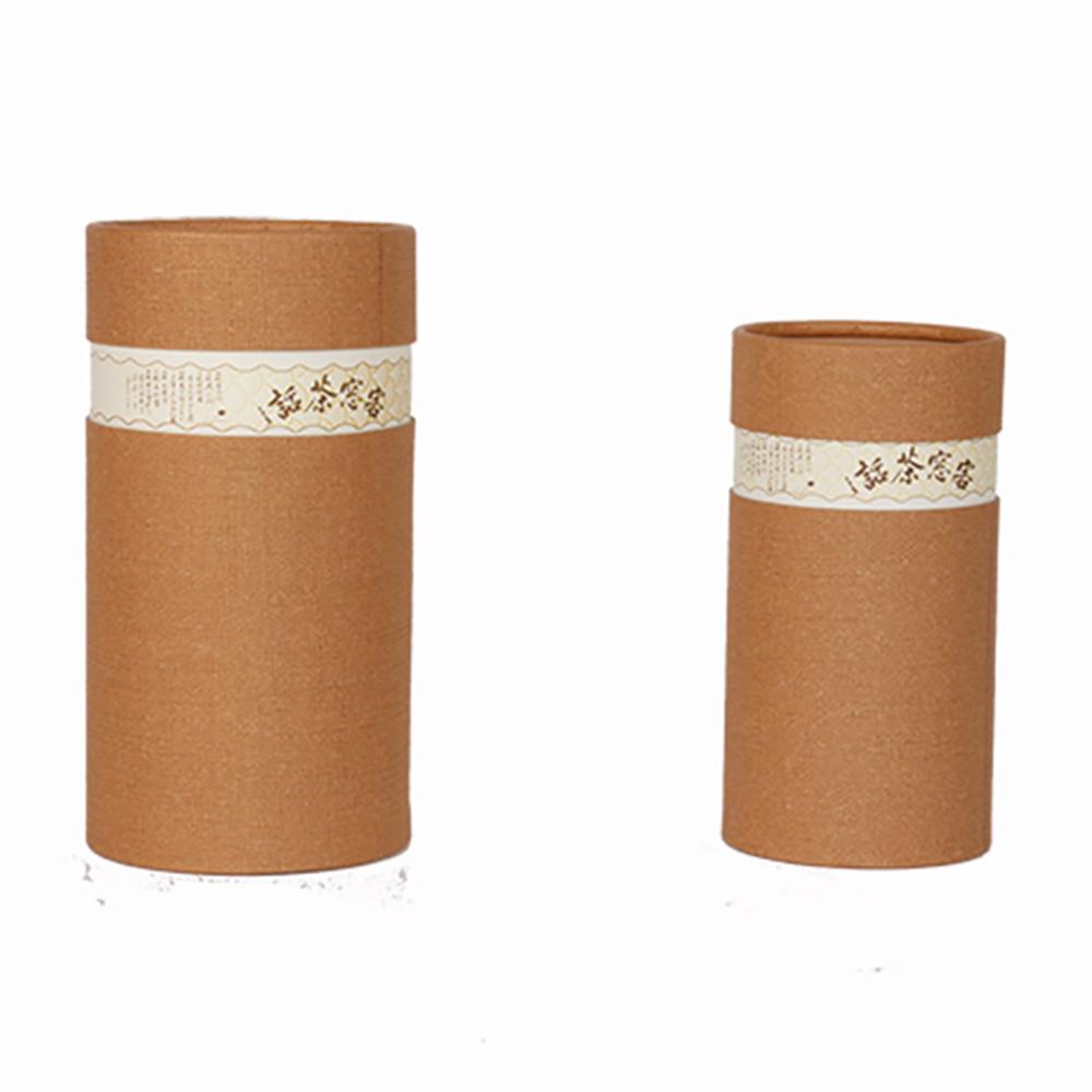 Изображение товара: Xin Jia YI упаковка на заказ, жестяпосылка упаковка для кофе, Круглый Пищевой пакет Tn, Оловянная упаковка, поставщики упаковочных жестяных банок, шампунь