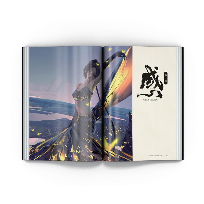 Изображение товара: Книга с изображением персональных иллюстраций Ghost Blade WLOP для взрослых