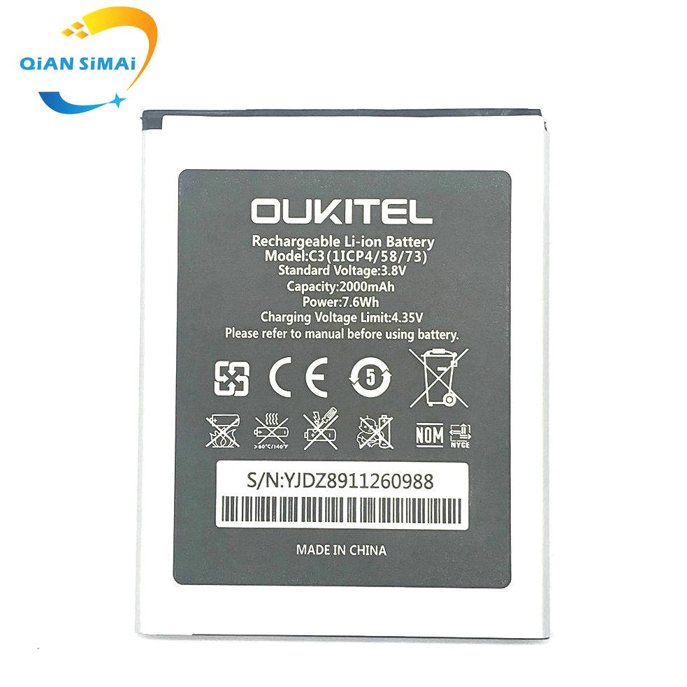 Изображение товара: 5 шт. новый высококачественный аккумулятор Oukitel C3 для Oukitel C3 plus мобильный телефон + трек-код