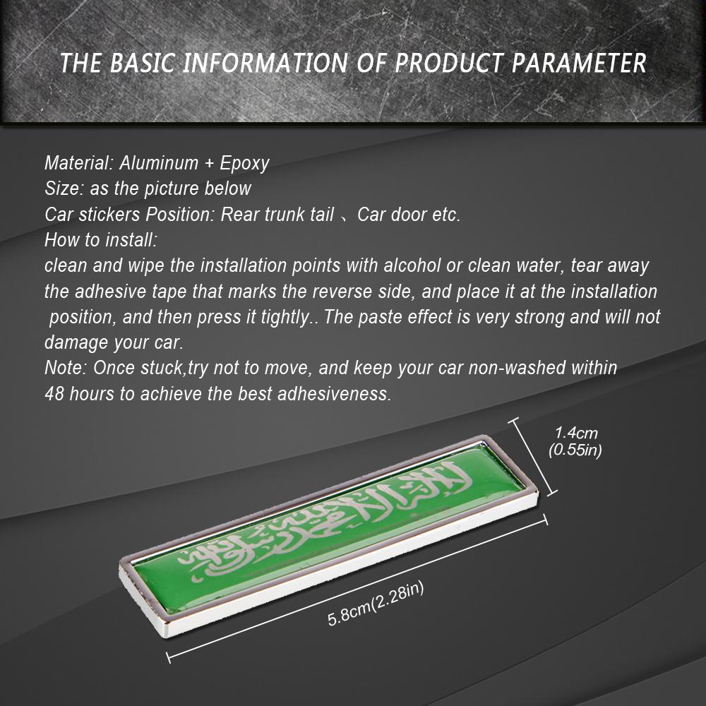Изображение товара: Автомобильный Стайлинг авто наклейка эмблема значок наклейка для флага Саудовской Аравии для Ford F150 AMG Prado Land Cruiser Auris HighLander BMW
