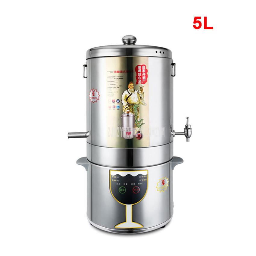 Изображение товара: Автоматическая Пивоваренная машина с интеллектуальным управлением, 5 л, домашний дистиллятор, дистиллятор для вина, ликера, Ферментированная дистилляционная машина