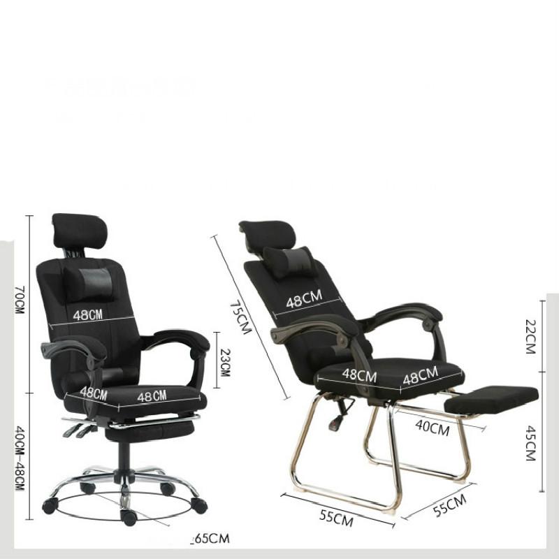 Изображение товара: Компьютерное кресло, Сетчатое игровое кресло, кресло для отдыха на обеде, вращающееся офисное кресло, Silla Gamer Silla Oficina