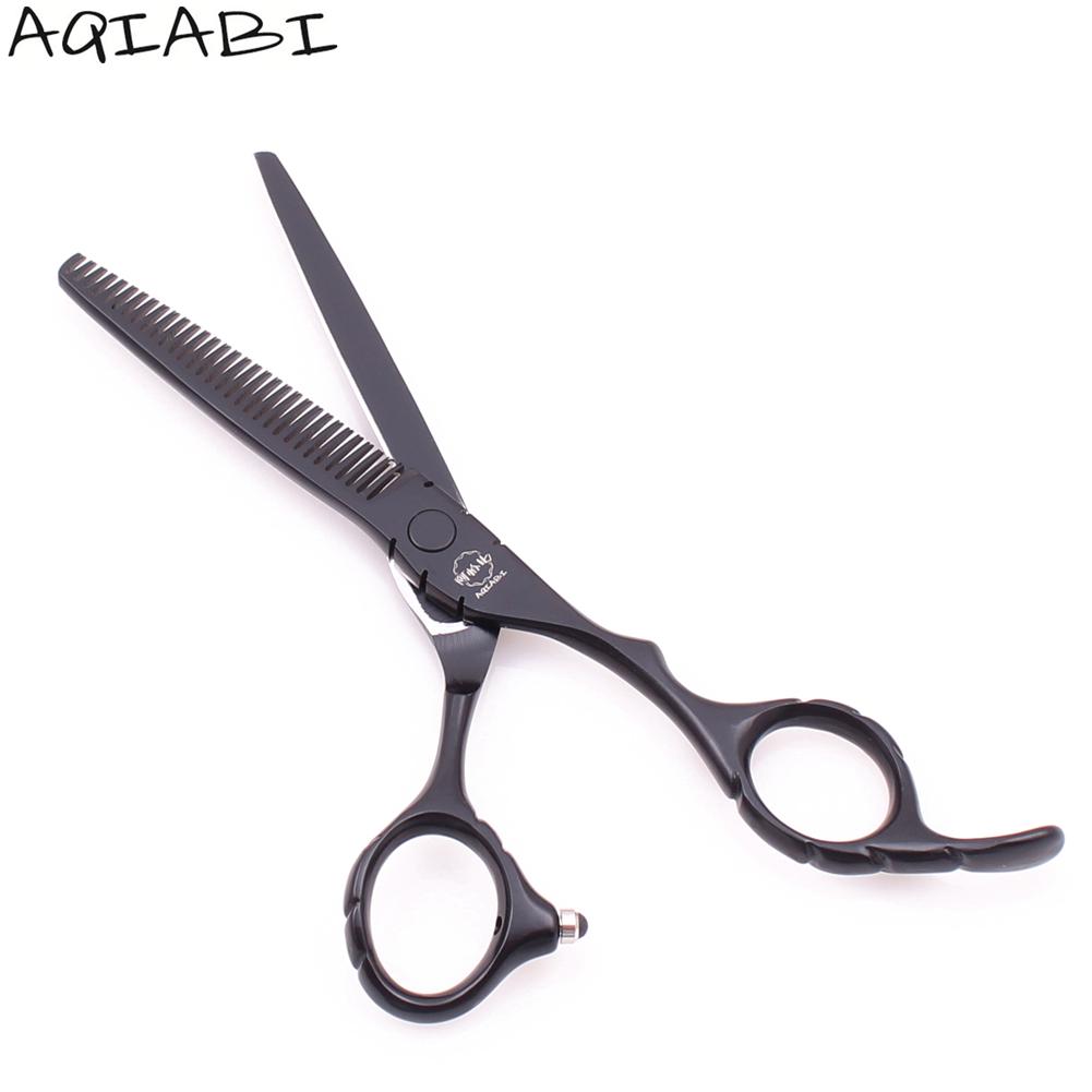 Изображение товара: Профессиональные ножницы для волос 6 