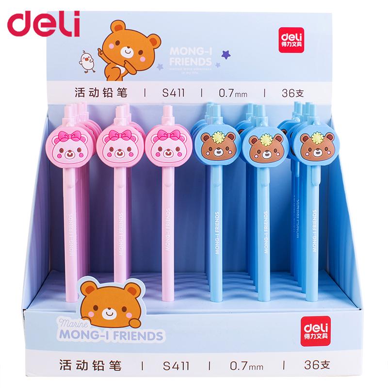 Изображение товара: Deli 36 шт. кавайные механические карандаши 0,7 мм милые автоматические карандаши rilakkuma для школы милый медведь Канцелярские подарки для детей