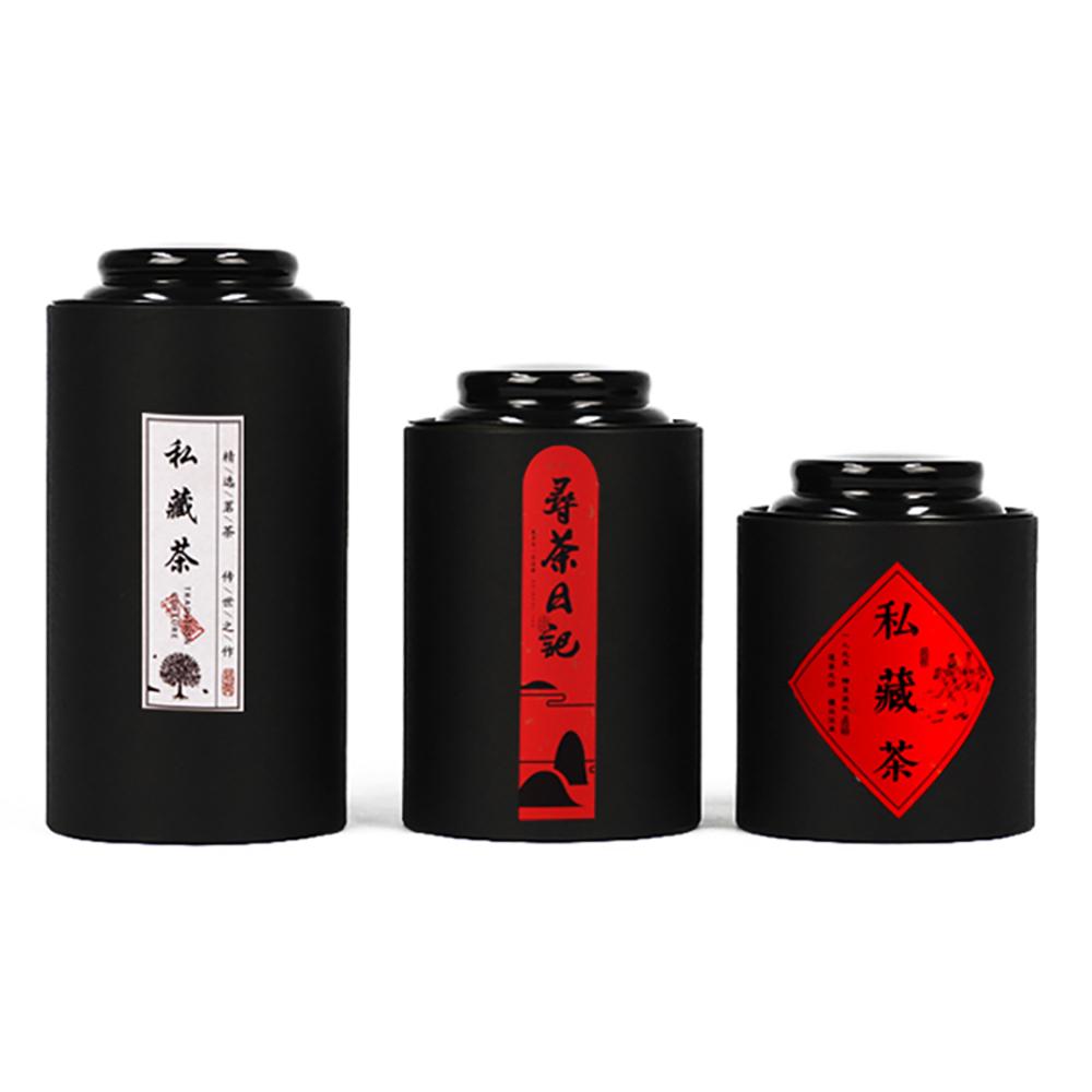 Изображение товара: Бальзам для губ Xin Jia Yi, горка, жестяные восковые банки для свечей, печатные или черные бумажные жестяные Бальзамы для губ, горка, жестяной контейнер недорогой кувшин для мыла, чая