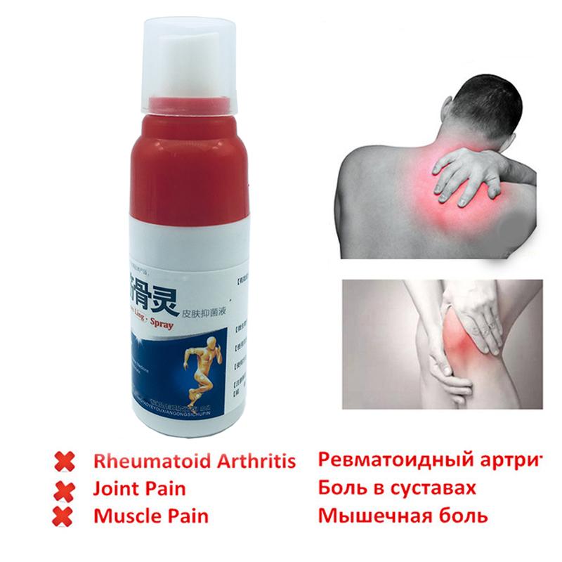 Изображение товара: Спрей для снятия боли при ревматизме, артрите, растяжение мышц боли в коленях, пояснице, спине, плечах, тигровый ортопедический пластырь