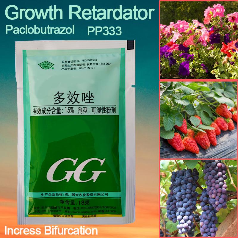 Изображение товара: Регуляторы роста растений Paclobutrazol Bonsai, задержка роста, удобрения для сада, сельскохозяйственная медицина, 18 г