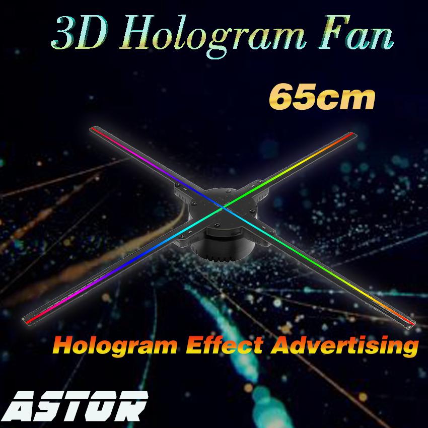Изображение товара: 65 см 3D голографический экран голографический вентилятор 3D светодиодный вентилятор голографический рекламный дисплей эффект голограммы дисплей свет wifi приложение управление