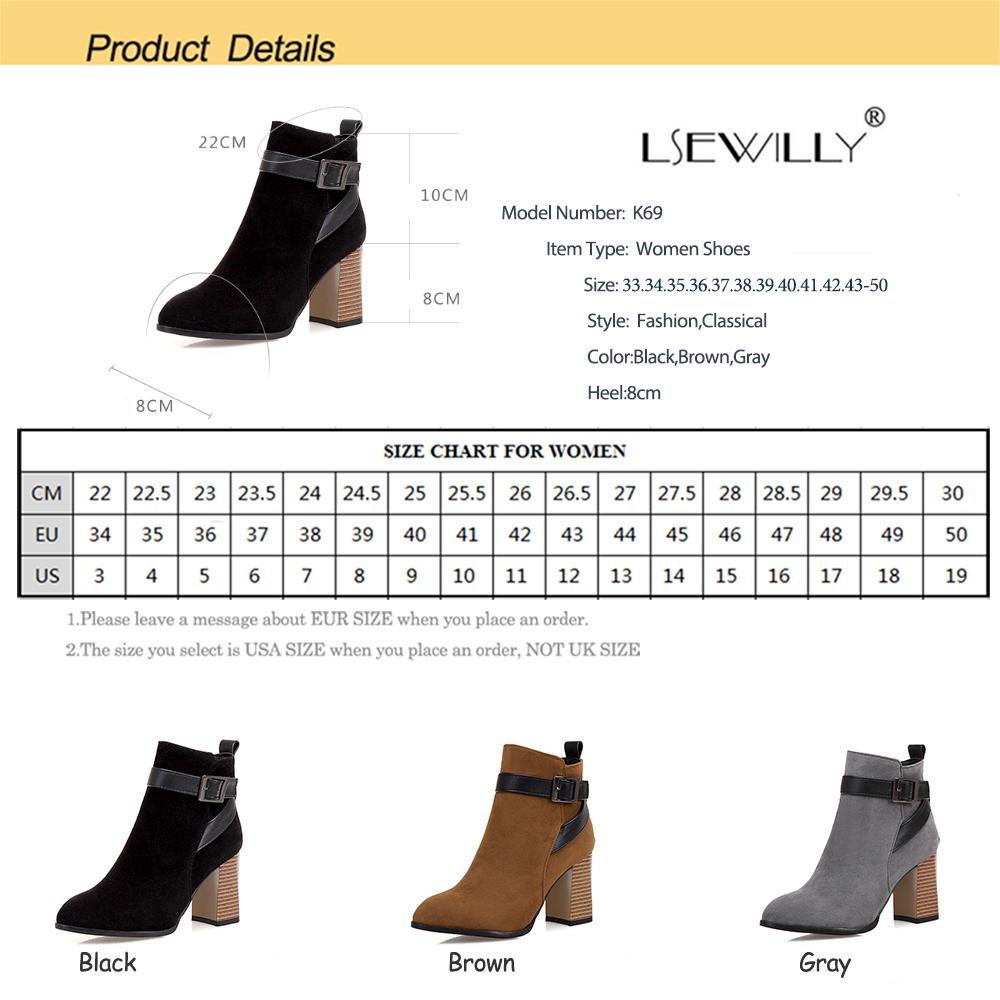 Изображение товара: Lsewilly 2020 Fashion Patchwork PU Leather Flock Winter Short Boots Square Heel Zipper Buckle  Women Ankle Boots Size 33-50 K69