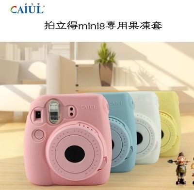 Изображение товара: Для Fuji для Fujifilm, Polaroid Instax mini 8 mini 9 PU кристально прозрачная сумка для камеры, Мягкий защитный чехол на плечо, чехол-футляр