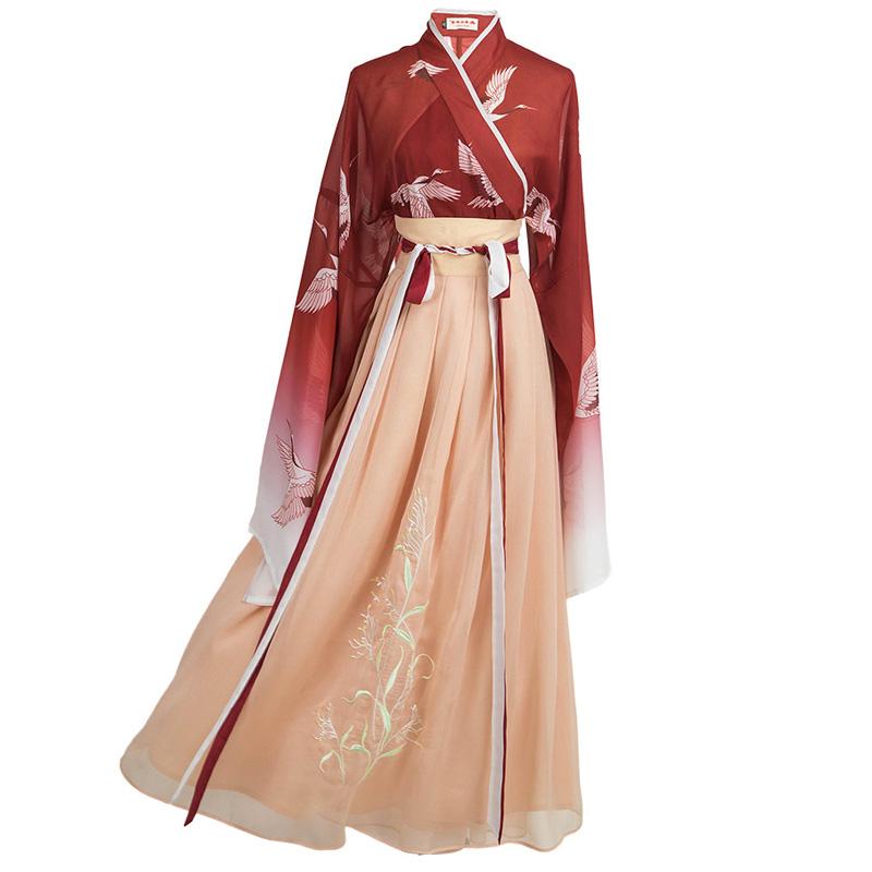 Изображение товара: Китайская древняя Династия Тан одежда для сцены женский китайский народный танцевальный костюм парча традиционное платье Hanfu наряд DWY1923