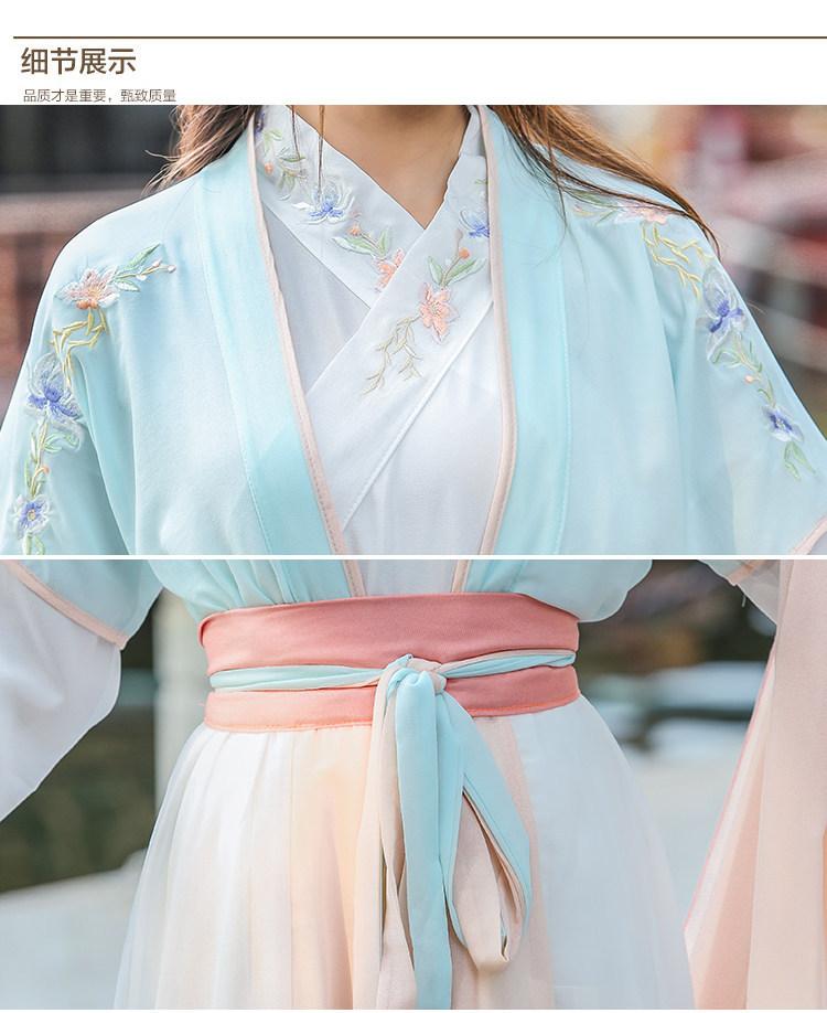 Изображение товара: Chinese style Hanfu embroidery costume costume spring and autumn adult female daily student stage performance photo suit