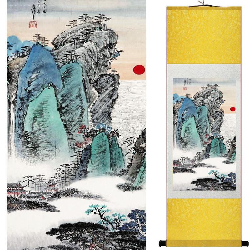Изображение товара: Пейзаж картины для дома, офиса, украшение китайский свиток картина с изображением гор и реки живопись 19071503