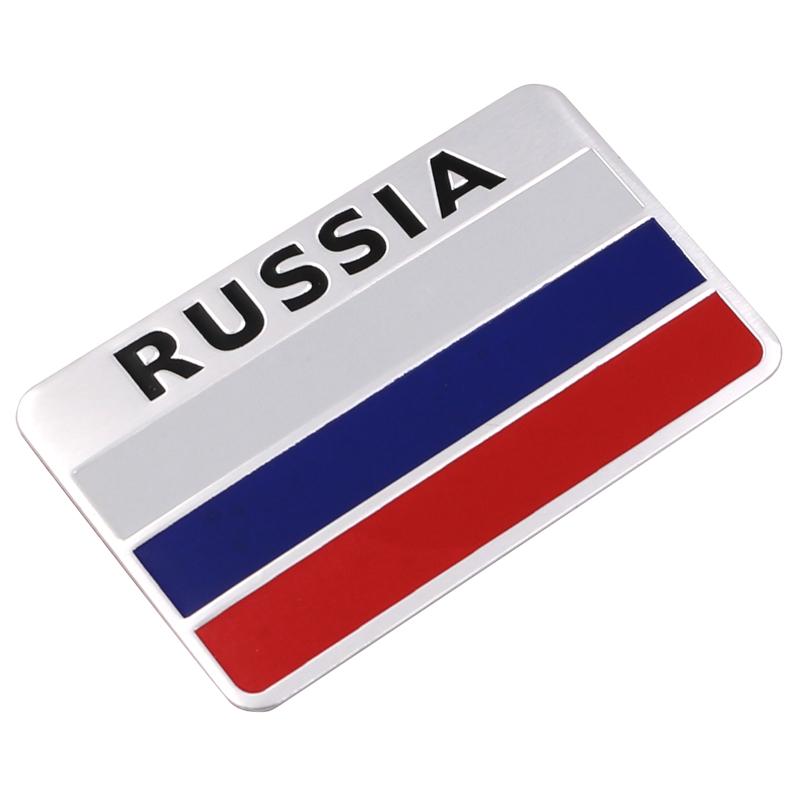 Изображение товара: 3d металлические наклейки для автомобиля Алюминий российский флаг квадратные напильники со наклейки для автомобиля наклейки на автомобиль и надписи эмблемы наклейки