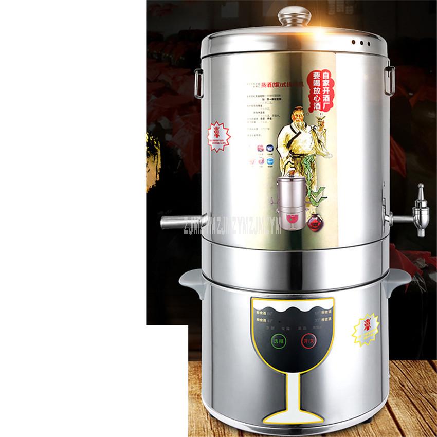 Изображение товара: Автоматическая Пивоваренная машина с интеллектуальным управлением, 5 л, домашний дистиллятор, дистиллятор для вина, ликера, Ферментированная дистилляционная машина