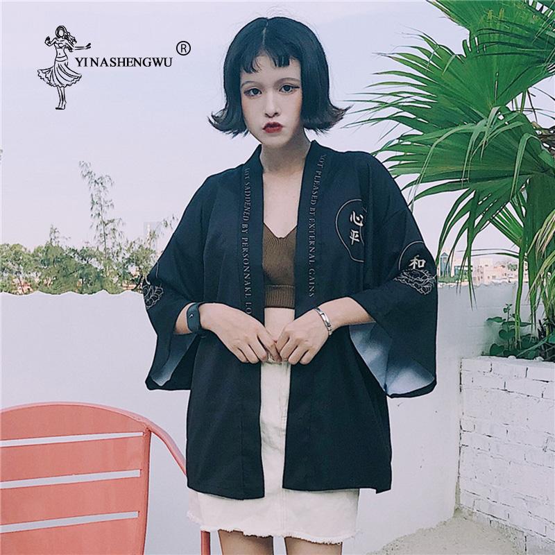 Изображение товара: Кимоно для косплея в традиционном японском стиле, юката, кардиган, повседневная свободная пляжная азиатская одежда, хаори