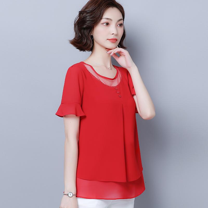 Изображение товара: Однотонная шифоновая блузка для женщин, модель 2021 размера плюс, женская летняя блузка с коротким рукавом, Женские топы и блузки, блузки 5066 50