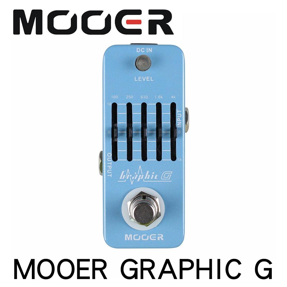 Изображение товара: MOOER MEQ1 Графический G гитарная педаль мини Эквалайзер гитарный эффект педаль 5-полосный эквалайзер настоящий обход полностью металлический корпус